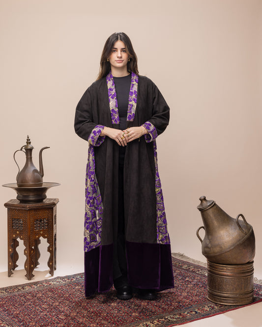 Amal Kaftan